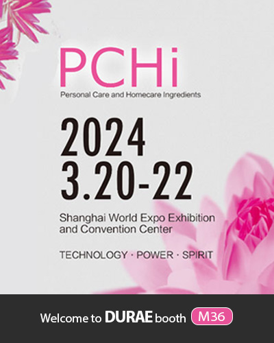 DRH_popup_20240320_PCHi2024.jpg